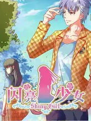 声生不息山谷篇 音乐综艺在线观看